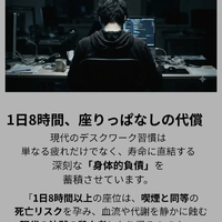 画像281