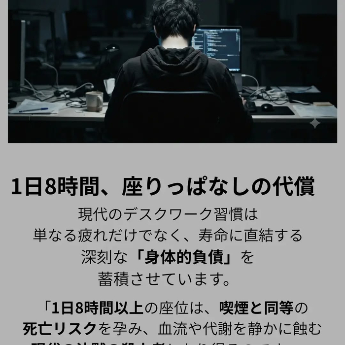 画像281