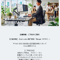 画像285