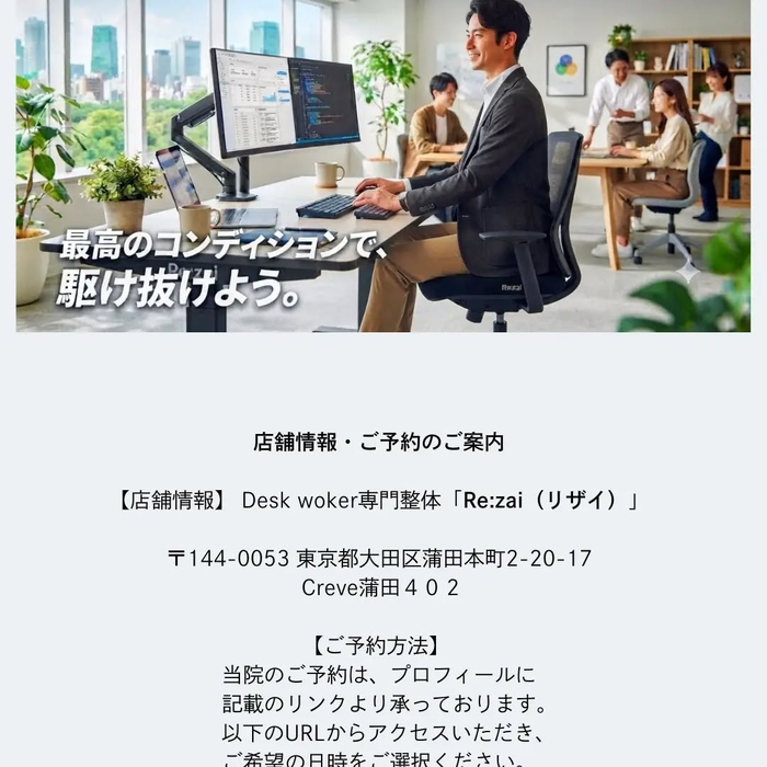 画像285