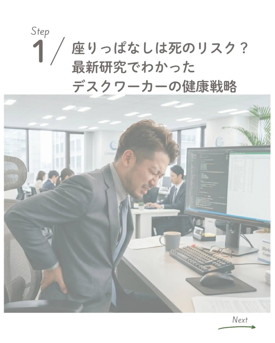 画像287