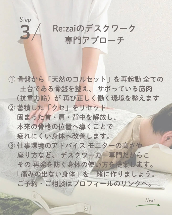 画像289