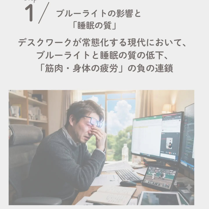 画像291