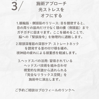 画像293