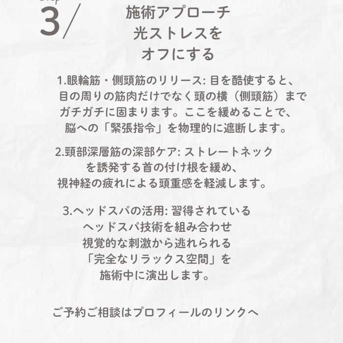 画像293
